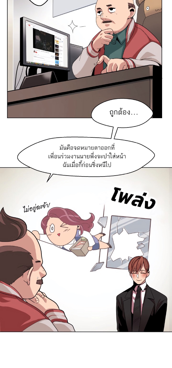 All for 9900 Won EP 1